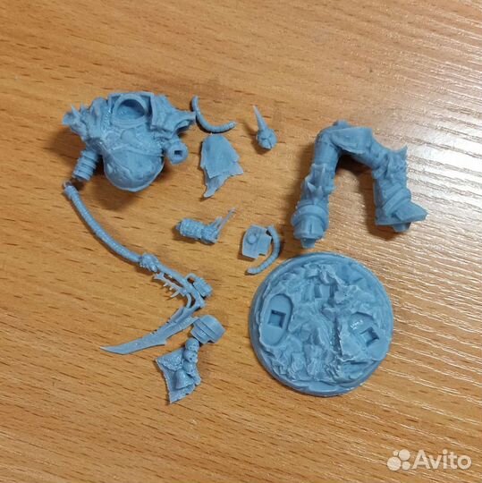 Трускейл Typhus