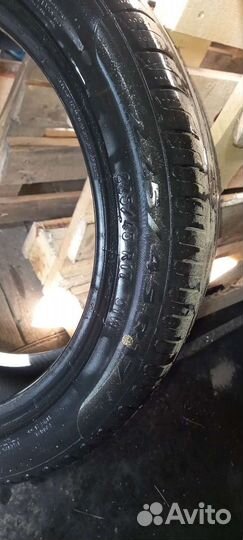 Pirelli Cinturato P7 225/45 R17 98