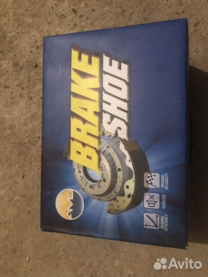 Колодки нексия N150