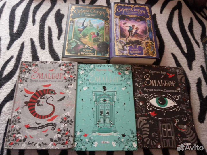 Продам книги