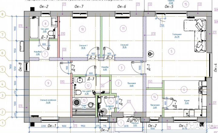 Книга Проект дома по мотивам микеа 3
