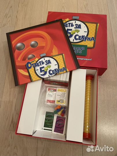 Настольная игра ответь за 5 секунд