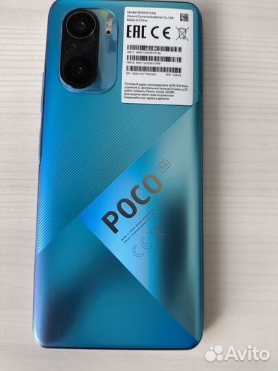 Xiaomi POCO F3, 6/128 ГБ