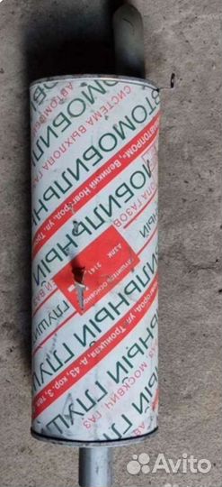 Глушителей нет. Резонаторы Газель 2705(406) УАЗ