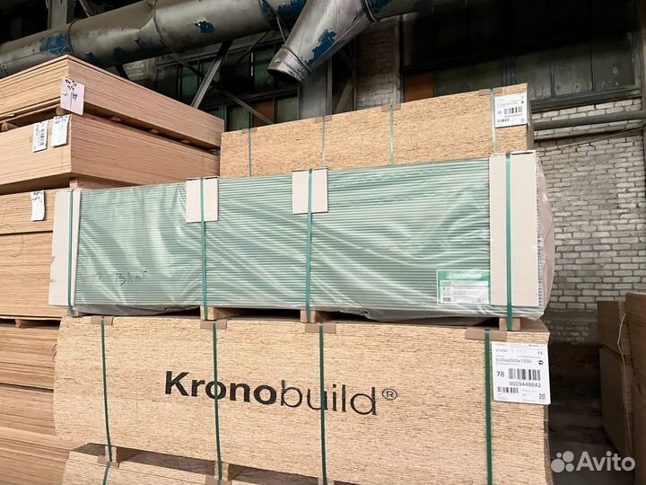 Фанера утеплитель осп