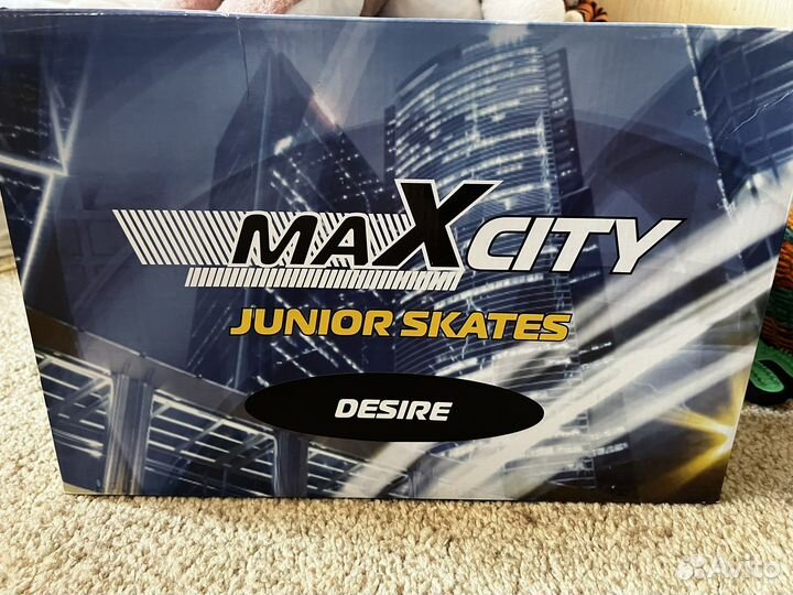 Коньки детские 30-33