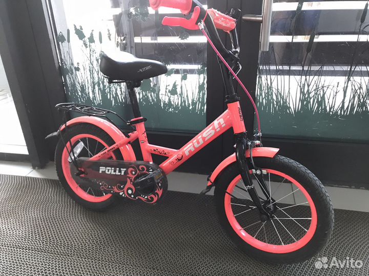 Велосипед бу детский
