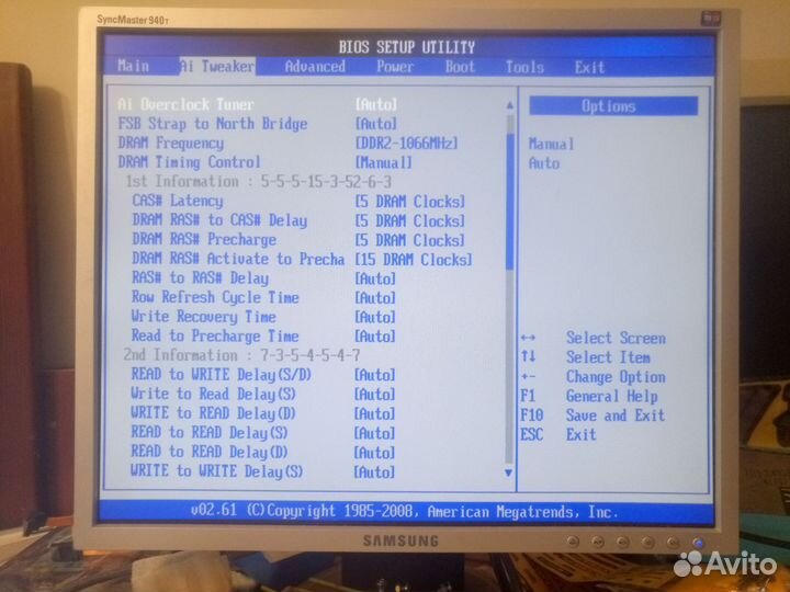 Оперативная память Corsair Dominator DDR2 2GB 1066