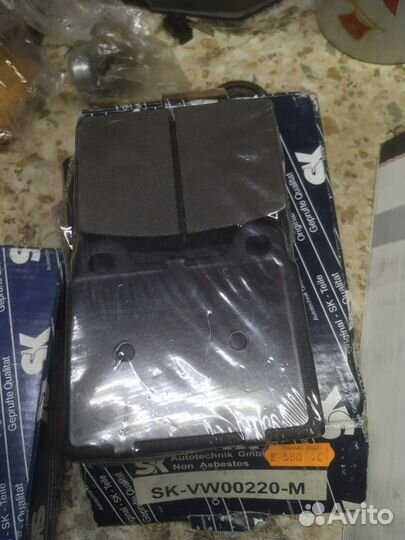 Тормозные колодки volkswagen transporter t 2