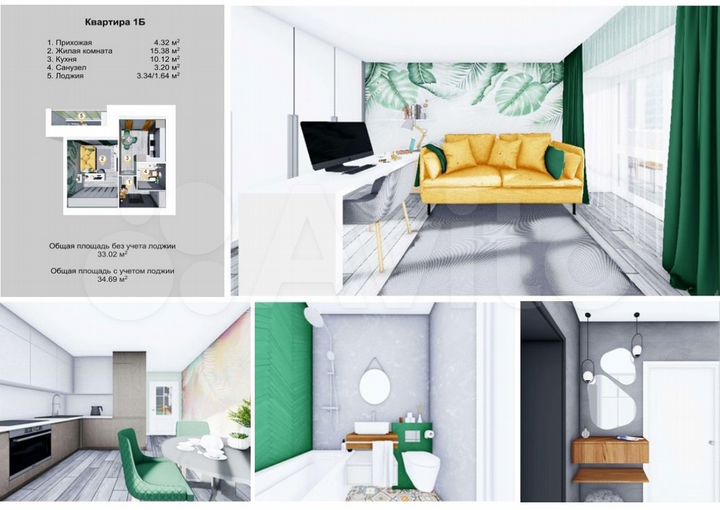 3-к. квартира, 57 м², 3/9 эт.