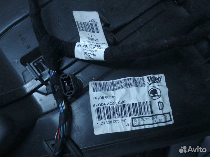 Корпус Отопителя (печки печка) Skoda Octavia A5