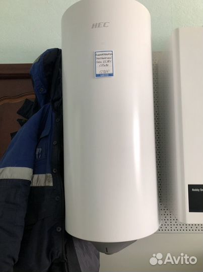 Водонагреватель электрический Haier ES80V-HE1