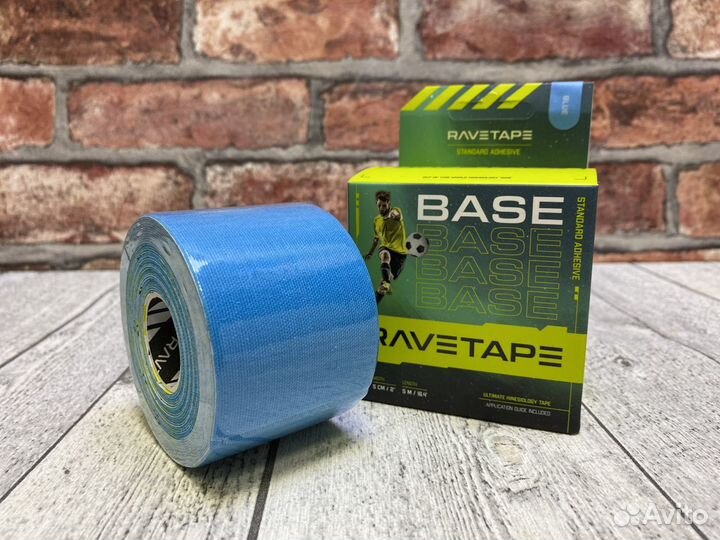 Кинезиотейп RaveTape base 55 blue rvtb-BLU-55