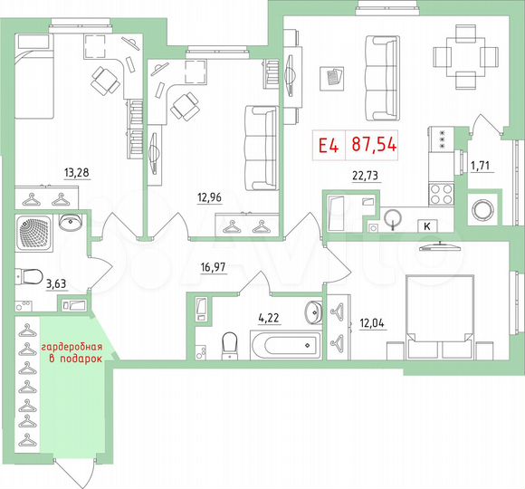 3-к. квартира, 87,5 м², 8/27 эт.