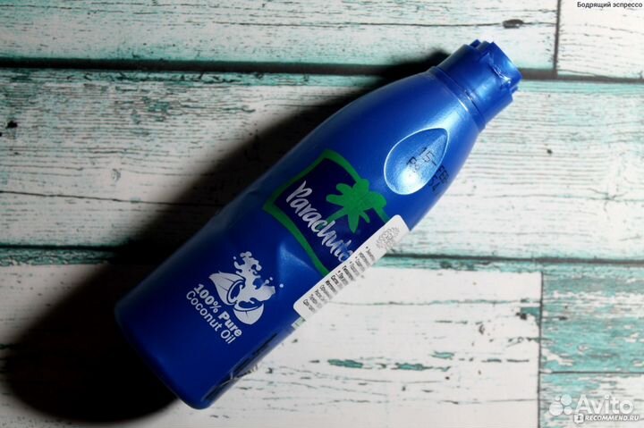 Кокосовое масло Parachute 100 ml