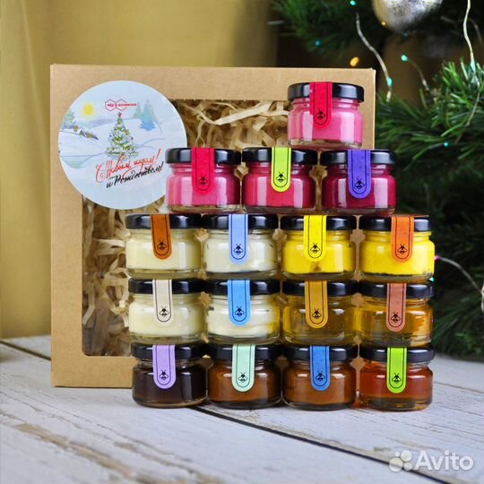 Подарочный набор С Новым годом и рождеством. Все в