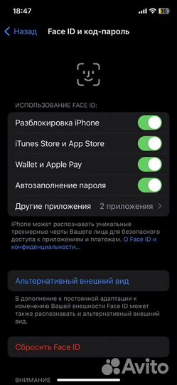 iPhone X, 64 ГБ