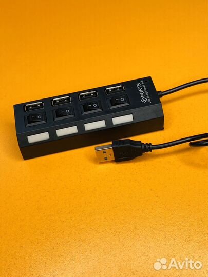 USB-разветвитель Smartbuy