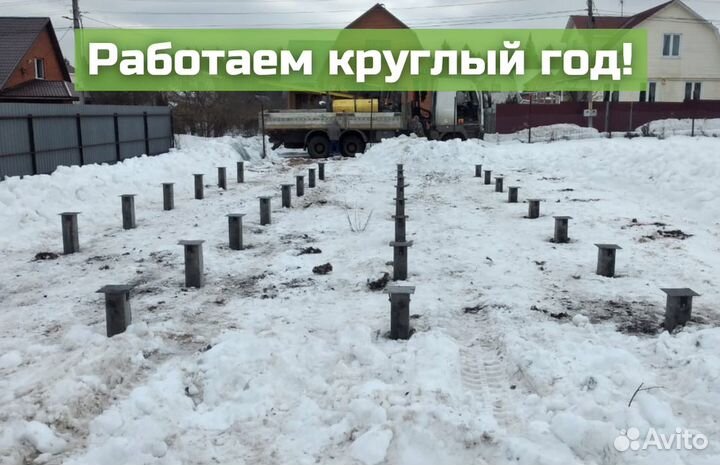 Жб сваи