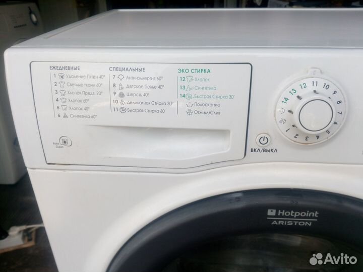 Стиральная машина hotpoint ariston 6 кг