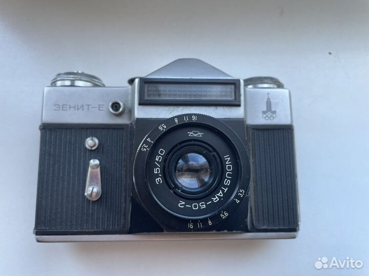 Индустар 50-2