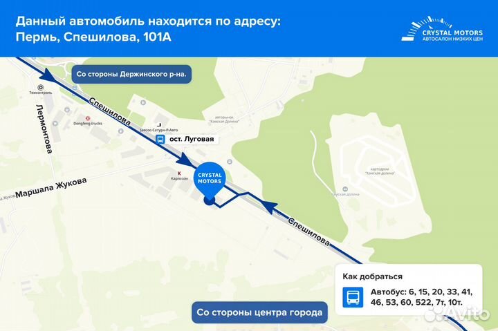 Honda Civic 1.8 МТ, 2008, 372 917 км