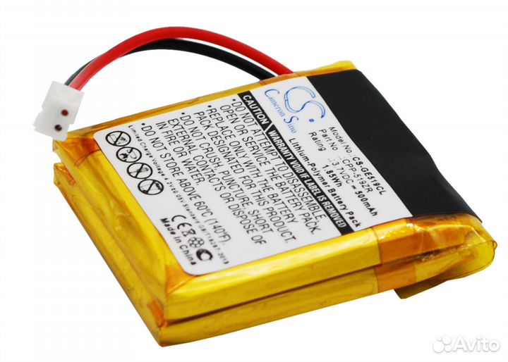 Аккумулятор CS-GE519CL