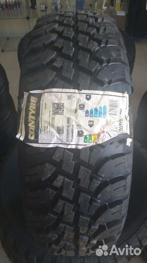 Contyre Expedition 215/65 R16
