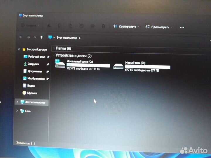 Asus Vivobook X541N