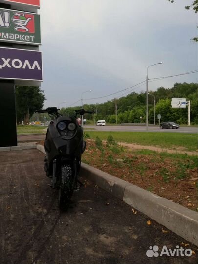 Скутер 50куб