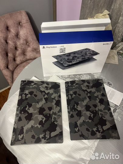 Комплект Sony PS5 Camouflaged