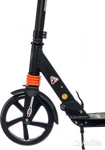 Городской самокат