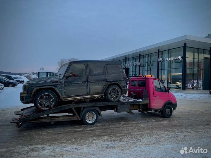 Услуги эвакуатора