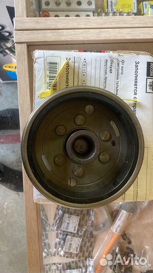 Ротор кавасаки