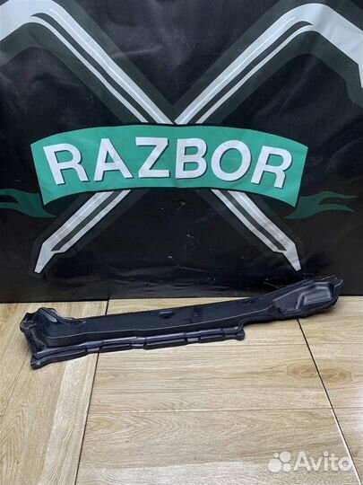 Пыльник крыла Toyota Prado 150