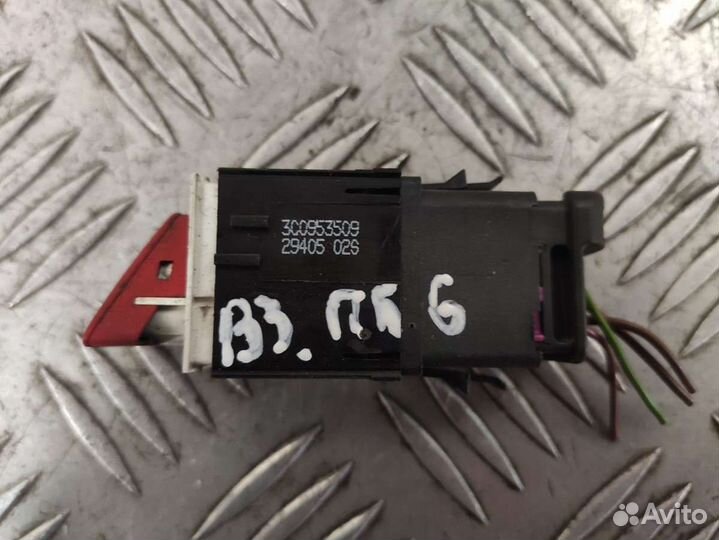 Кнопка аварийной сигнализации Volkswagen Passat B6