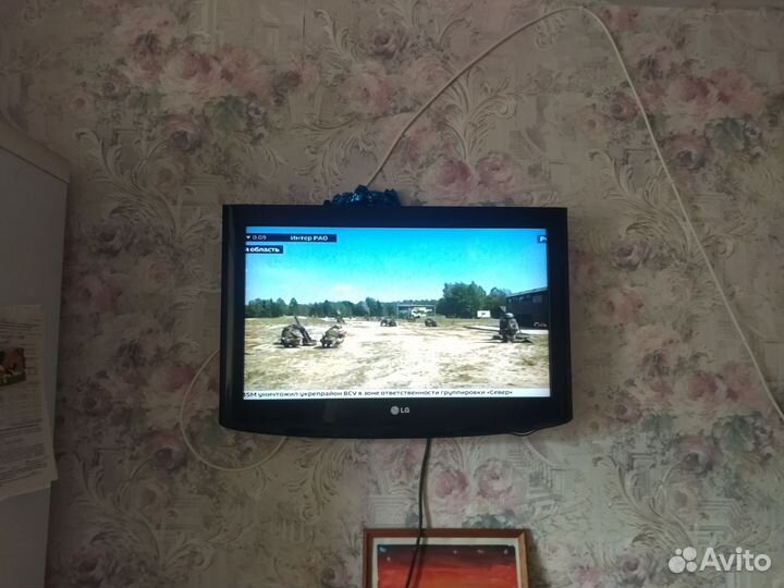 Телевизор lg 32