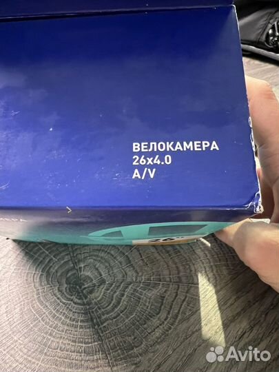 Камера для велосипеда фэт байк 26