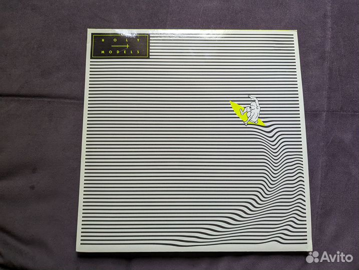 Holy Models Swimming Vinyl