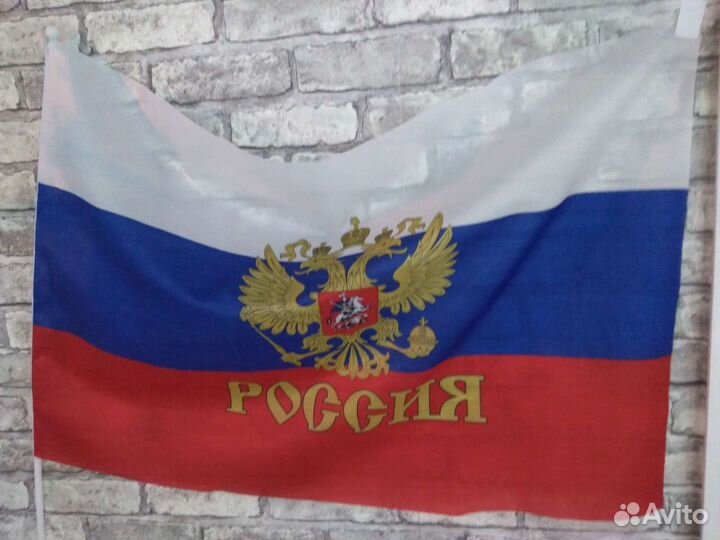 Флаг России