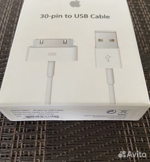 Кабель для iPhone