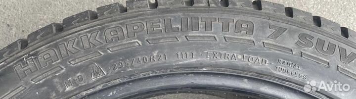 Nokian Tyres Hakkapeliitta 7 SUV 295/40 R21