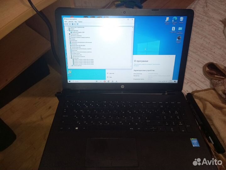 Ноутбук hp 15bs161ur