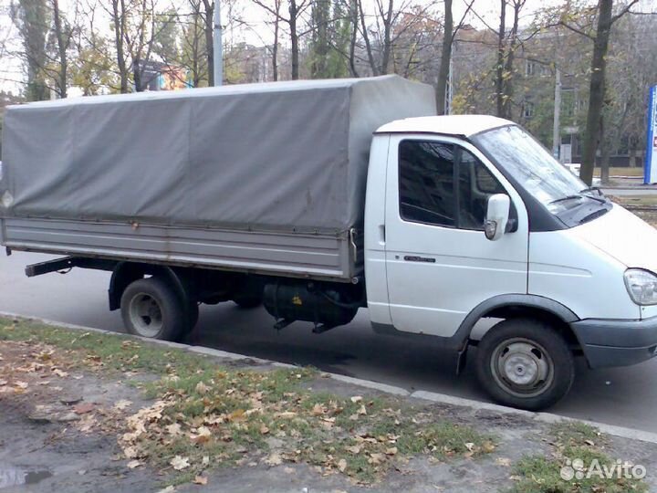 Грузоперевозки межгород / переезды