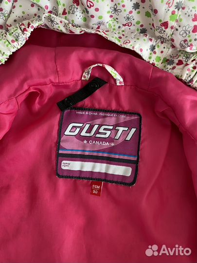 Костюм тройка деми Gusti