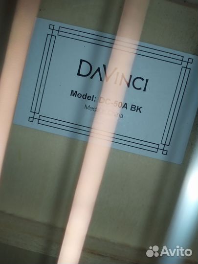 Классическая гитара для начинающих струны пластие