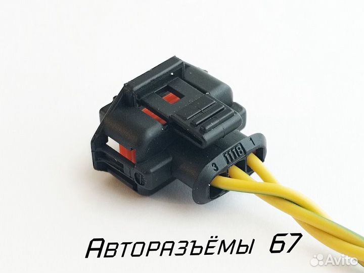 Разъем фишка для датчика распредвала Ford, Opel