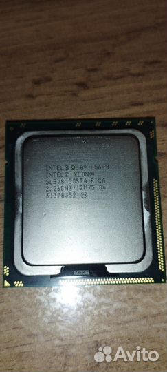 Процессоры Xeon