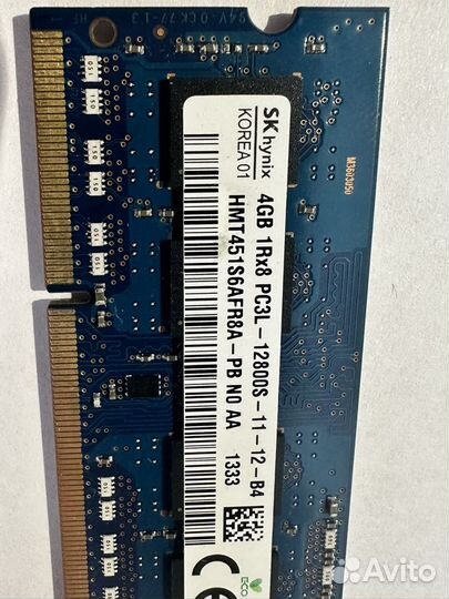 Оперативная память ddr3