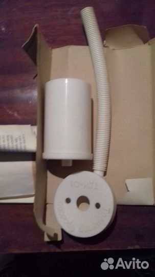 Тренажер дыхательный Фролова